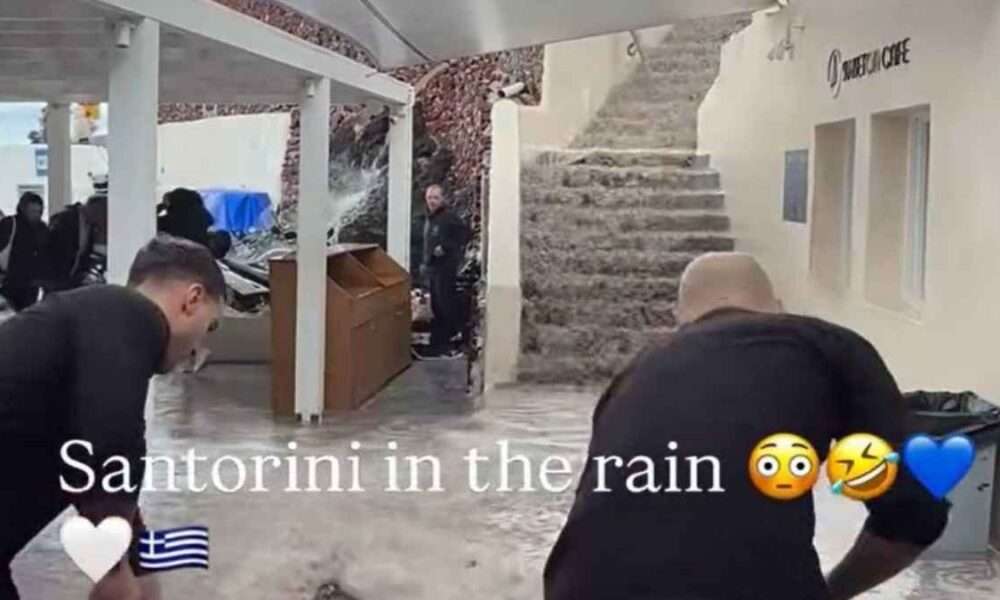 santorini