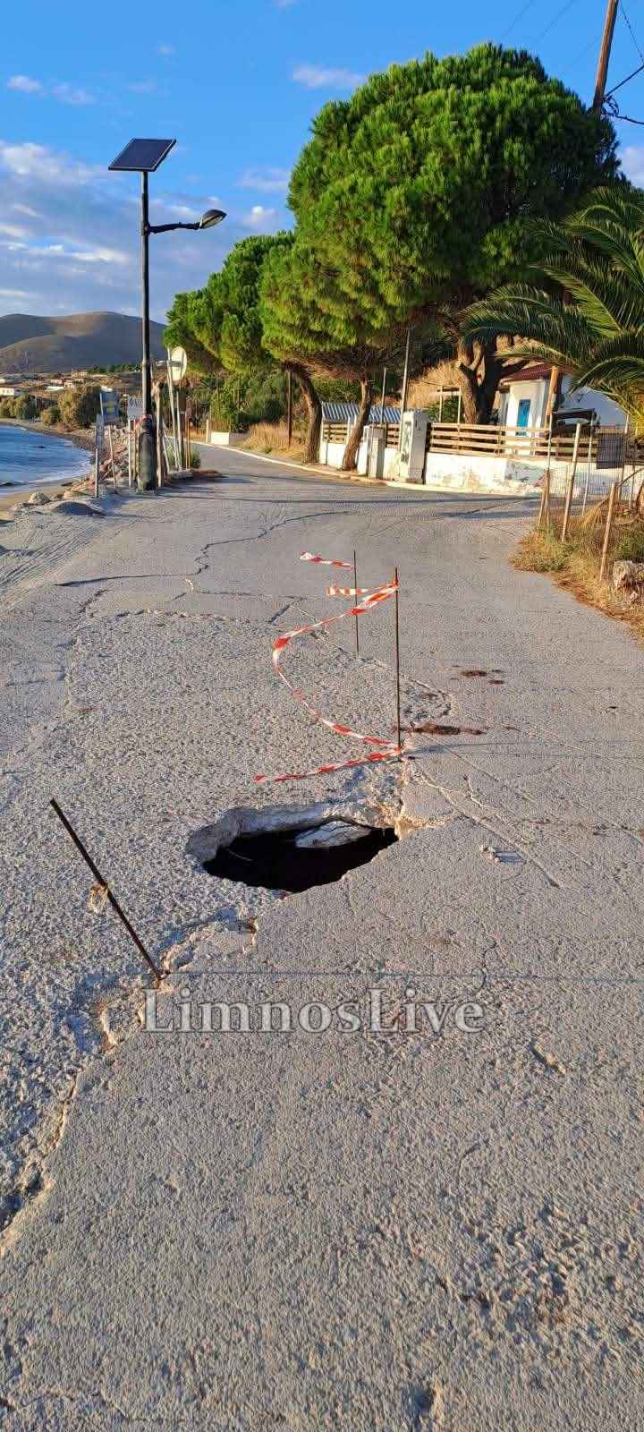 Λήμνος: Τέτοια μυαλά χαραμίζονται... Ούτε στη NASA τέτοια Τεκνολότζια!!! (εικόνες) 41 texnolotzia 1