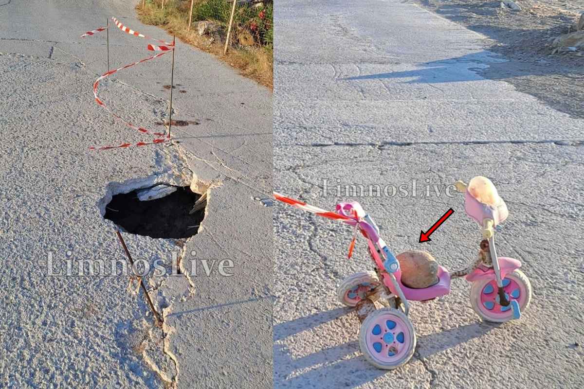 Λήμνος: Τέτοια μυαλά χαραμίζονται... Ούτε στη NASA τέτοια Τεκνολότζια!!! (εικόνες) 42