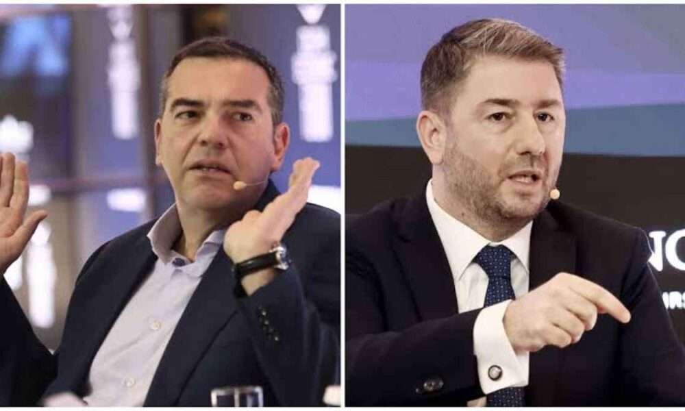 tsipras androulakis