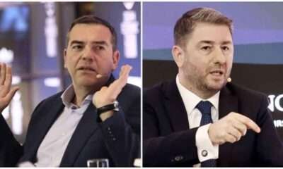 tsipras androulakis